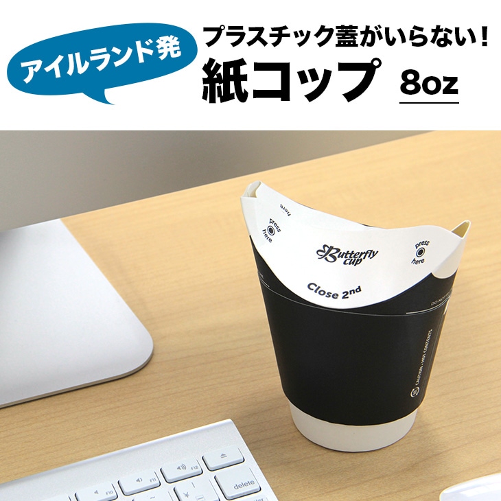 こっぷ Amazon | プラス ダブルクリップ豆徳用パック 100個 CP-106-10P