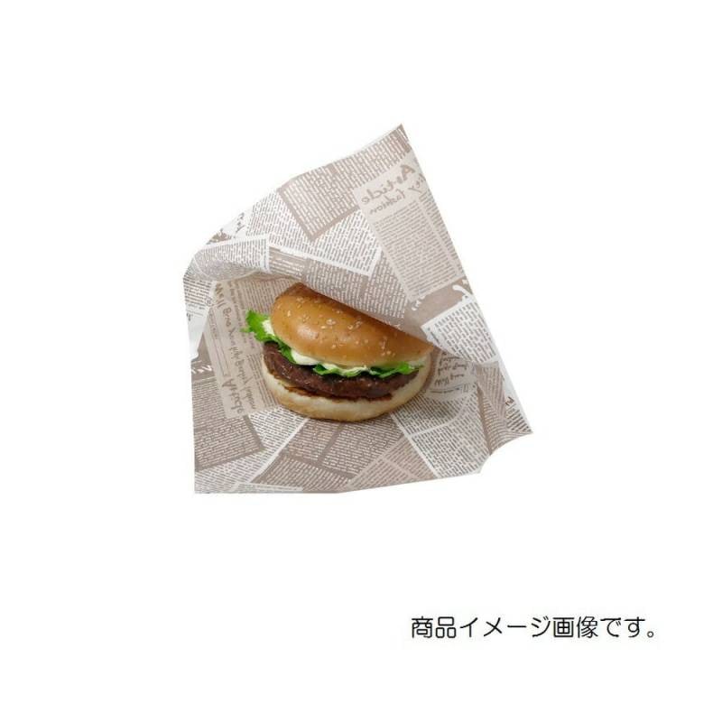 No.11 フランス マルシェ袋 ハンバーガーの袋 「パロール」 imgrc0093445674.jpg