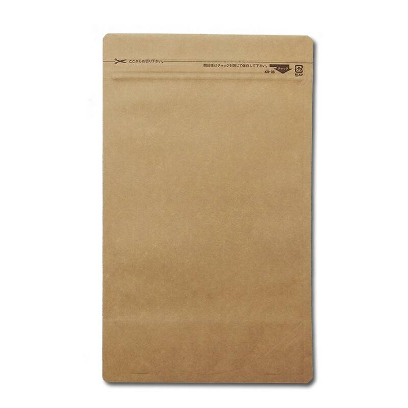 ラミジップ スタンドタイプ KR－16 50枚<br>【脱酸素剤対応 茶
