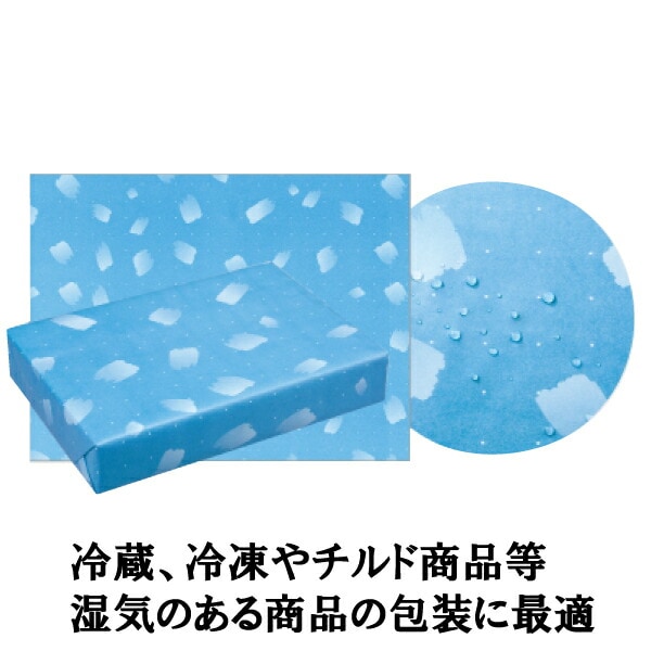 包装紙 ラッピングティッシュ 55 × 50 センチメートル/30 個ミラー紙