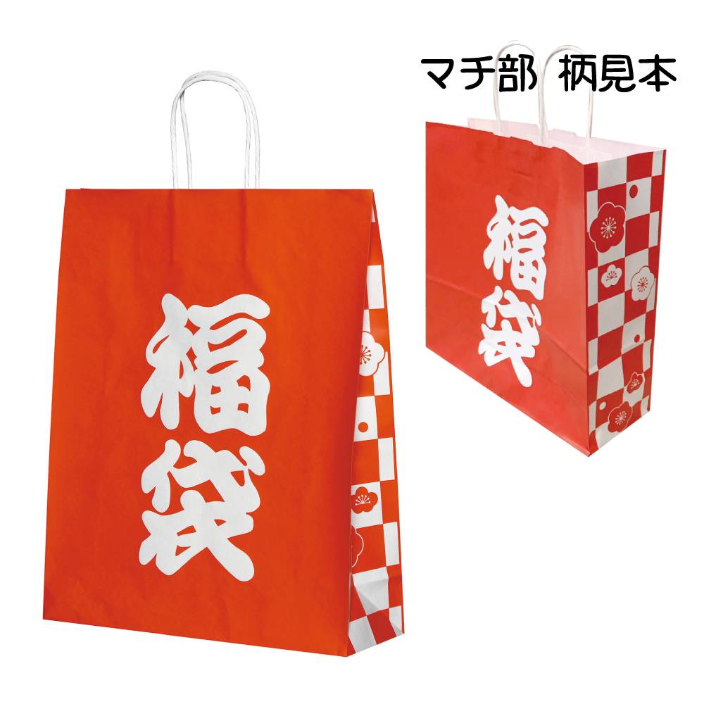 福袋 6千円のコトブキヤ福袋を買ってみた in 2019 | レゴ箱 -LEGO BOX-