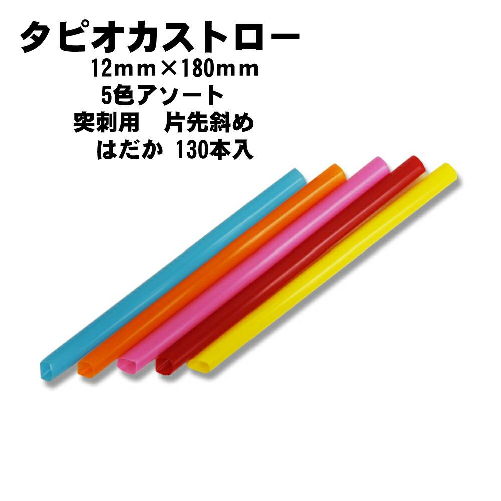 タピオカ 2枚 ヨシムラUSA AT2 レース ステンレス 3/4 エキゾースト マフラー