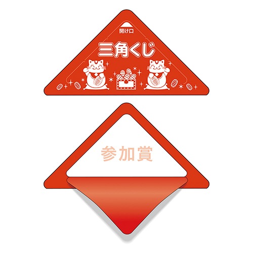 くみ様 リクエスト 3点 まとめ商品 tkk様 リクエスト 3点 まとめ商品 【公式通販】