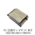 �ڥ���������ۥ˥塼�����ޡ�̤���ǡ��þ������������硡<br>�ң������ʣ������ܣ����ˡ�Ĺ������������<br>�ڤ��餢���ޡ������Ƥ��ޡ��ե饤���ޡ��ں��ޡ������ѻ��ޡ��Ȥ�ʪ�ޡ��ƥ����������ѡ�