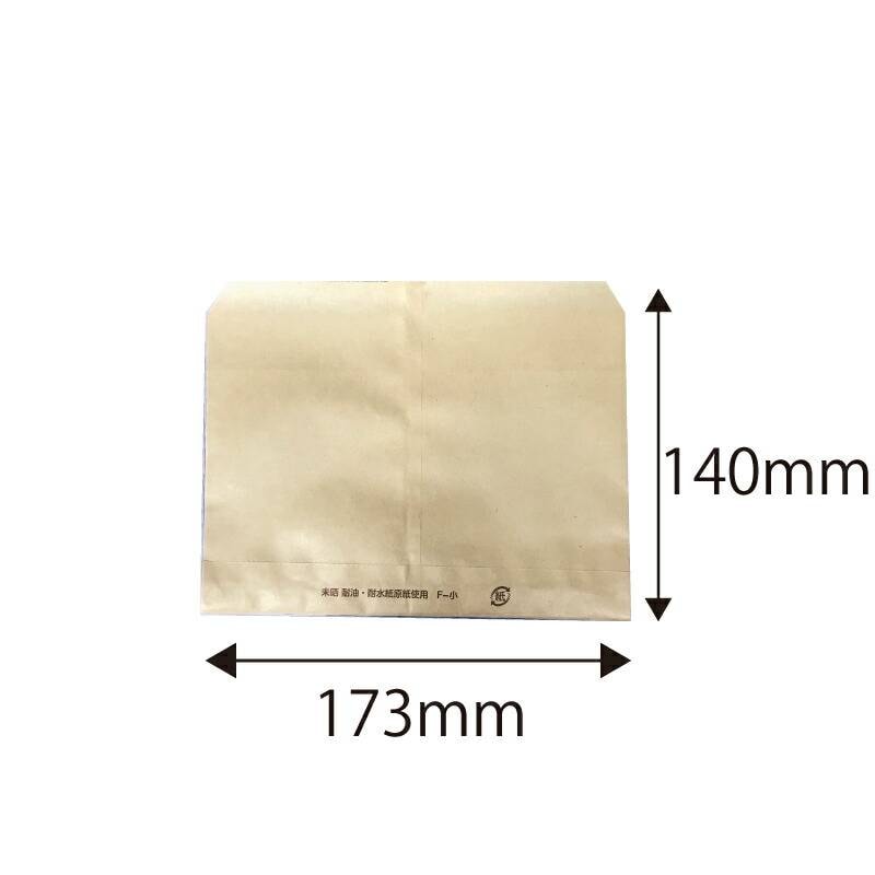 ニュー耐油袋 F-小 (4000枚/ケース)テイクアウト用袋　業務用　軽食用包材　包材資材　送料無料 ケース販売ニュー耐油袋　未晒Ｆ－小　４０００枚　, 巾１７３×長さ１４０ｍｍ, からあげ袋　たい焼き袋　フライ用袋　惣菜袋　食品用紙袋　揚げ物袋　 テイクアウト用-サトーイク　本店
