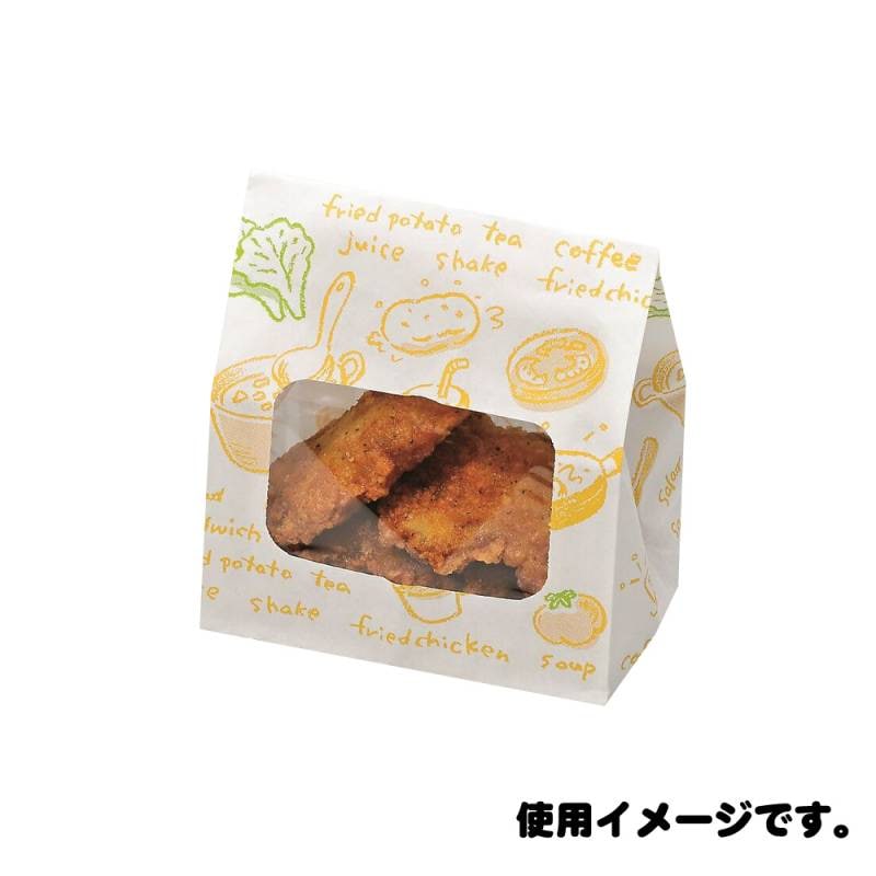 ケース販売ルックバッグ No.3S デリシャス 2000枚 福助工業 ルックバッグNo.3S(デリシャス)2000枚 : ディスカウント みやこ