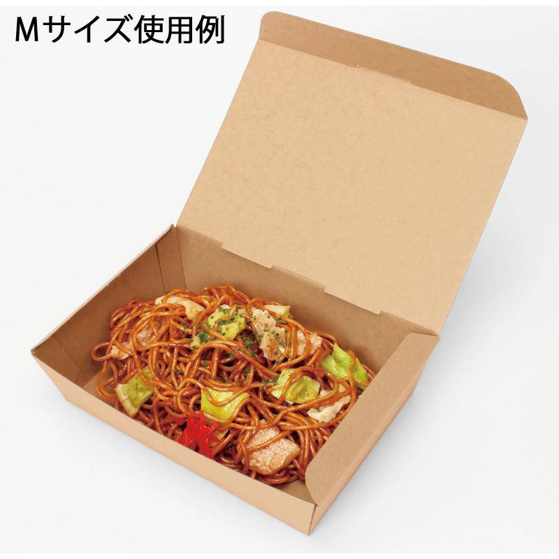 食品容器 ネオクラフトボックス スナックボックス M 20枚<br