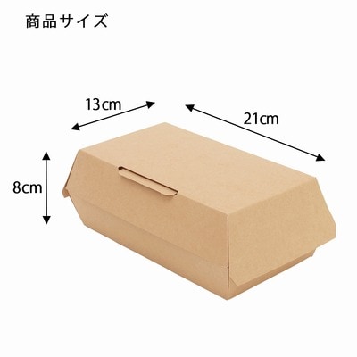 食品容器 300セット ネオクラフト ランチボックス HEIKO 食品容器 ネオクラフト ランチボックス L 10枚/袋