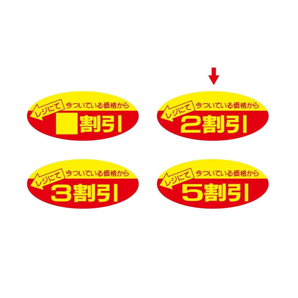 値引き申請してくださった方専用です s-800x1856_v-