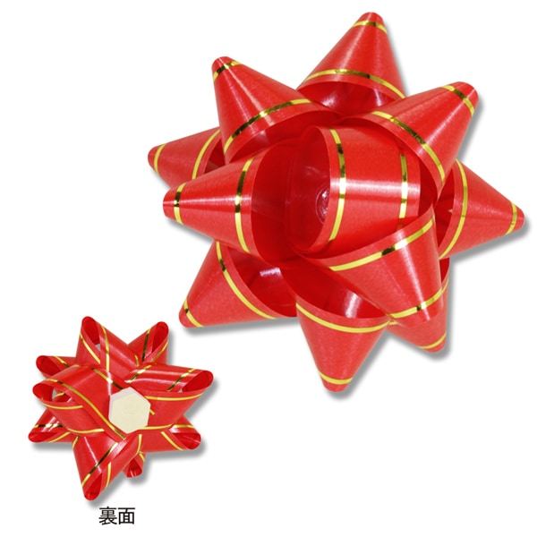 ギフトフラワーリボン 業務用 リボン巾18mm アカ 50個<br