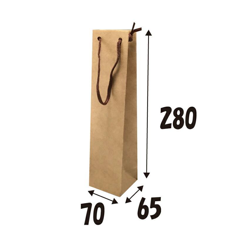 ケース販売】紙袋 手提げ ボトル用 クラフト無地 B－60 100枚