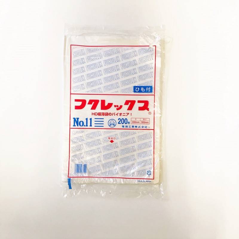 ふくぷく 楽天市場】【10%OFF！】福助 公式 ひざ下タイツ 80デニール