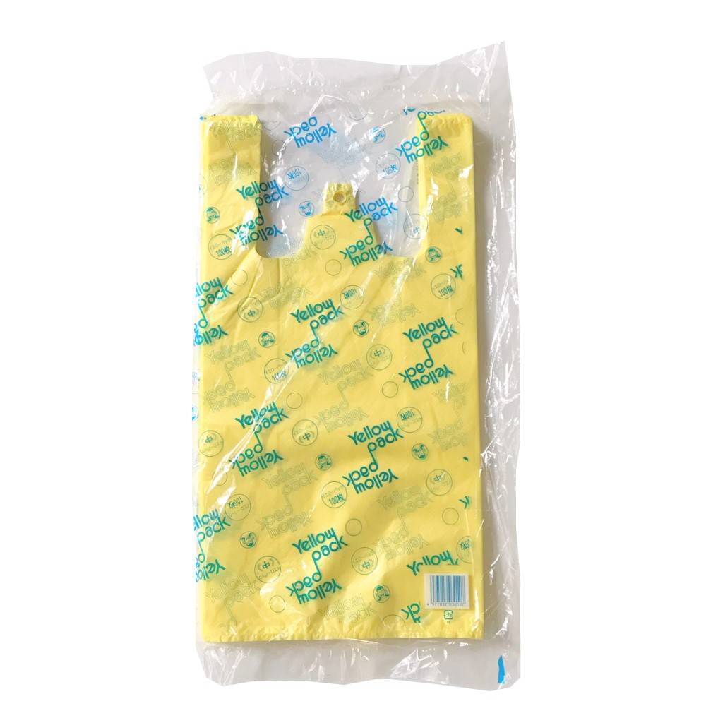 ユウキページ　3袋 イエローパック 中 100枚<br>厚み0．014×巾（仕上巾）390