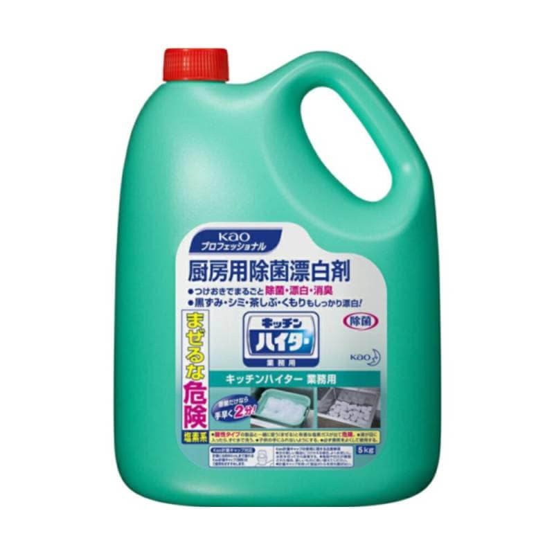 花王プロフェッショナル キッチンハイター 業務用 5kg | 厨房内消耗