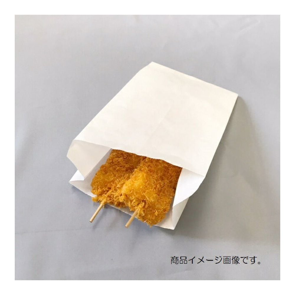 袋網うけ 投網 | 三谷釣漁具店