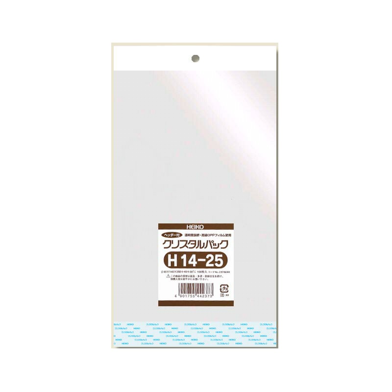 透明 OPP袋 クリスタルパック ヘッダー付 H14－25（140