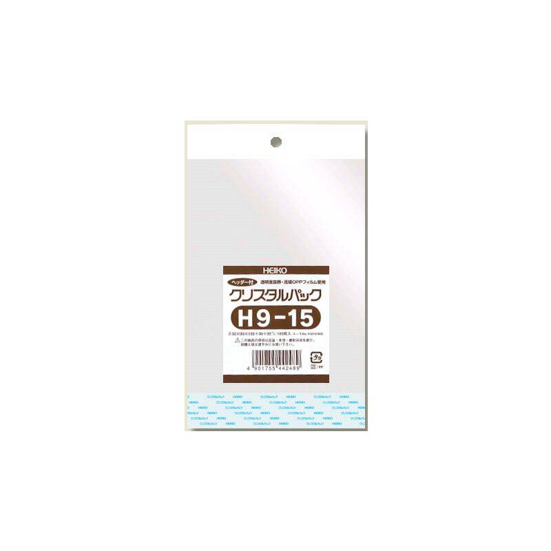 透明 OPP袋 クリスタルパック ヘッダー付 H9－15（90