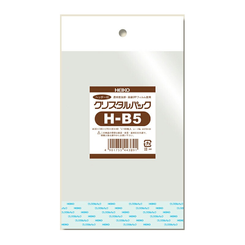 クリスタルパック HEIKO/クリスタルパック S B4 横型 100枚入り/006769917 - 花材通販は