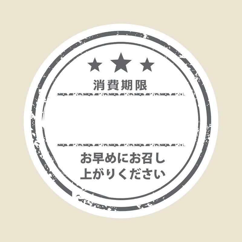 ���å���٥�ʥ�����ˡ��Σ��������������¡����졼���ݣ�����������������