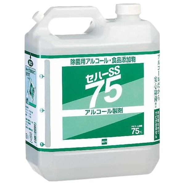 セハーSS 75 除菌用アルコール 4L（詰替え用） 1本<br