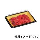 ����������������ʥ���������硡<br>�����ʣ������ߣ������߿��������ʤդ��⤵�����ˡˣ���<br>�ڶ�̳�ѡ��Ȥ��Τơ��ƴ�ںڡ�