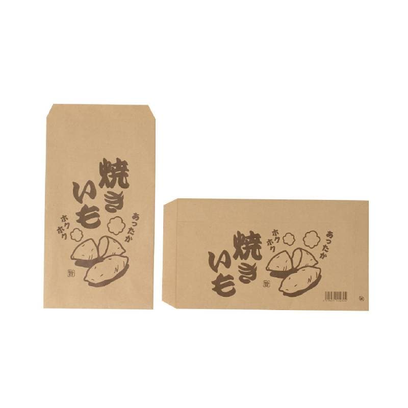 焼き芋袋　1500枚 大阪ポリエチレン販売株式会社 焼き芋袋 B No.307 8233 2000枚/包（ご
