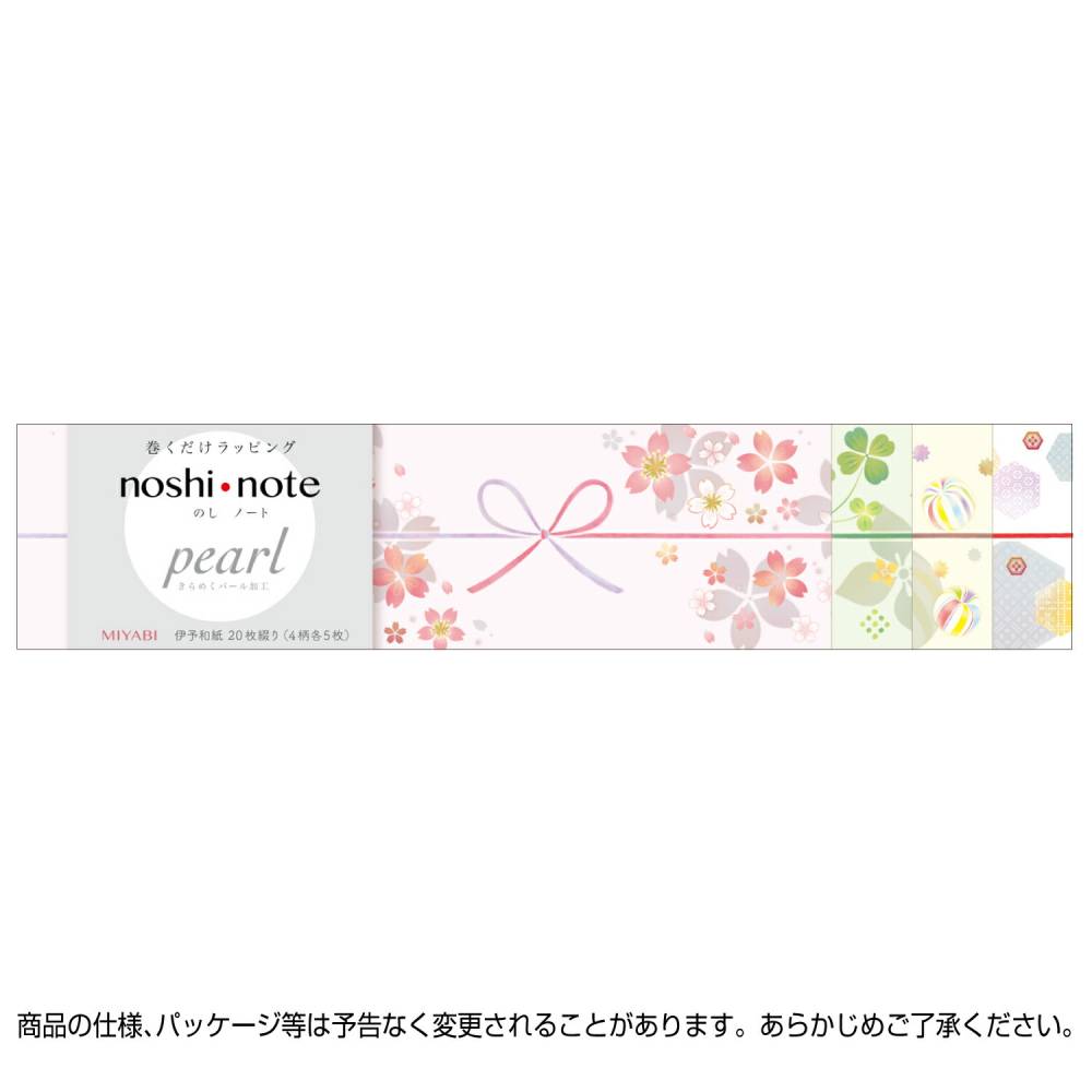 �Τ��Ρ��ȡ��ѡ��롡�����ͣɣ٣��£ɡ�����������ʣ����ƣ���������ߣ���