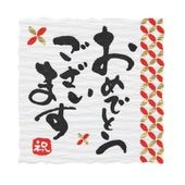 ���եȥ����롡�ʤ��ߤ��ȤС�����ǤȤ��������ޤ���������