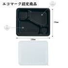 �ڥ���������ۻȤ��Τơ�����Ȣ���ţסݣ����������������Ρ��դ����åȡ��������硡<br>�����ʣ������ߣ������߿������������ʤդ��⤵�����ˡˣ���<br>�������ƴ�Ȥ��Τơ�����Ȣ�����������ꡡ�ƴ�ƥ����������ƴ��̳�ѡ��Żҥ���б�������б���