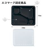 �ڣ�����������ۻȤ��Τơ�����Ȣ���ţסݣ����������������Ρ��դ����åȡ��������硡<br>�����ʣ������ߣ������߿������������ʤդ��⤵�����ˡˣ���<br>�������ƴ�Ȥ��Τơ�����Ȣ�����������ꡡ�ƴ�ƥ����������ƴ��̳�ѡ��Żҥ���б�������б���