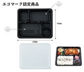 �ڣ�����������ۻȤ��Τơ�����Ȣ���ţסݣ����������������Ρ��դ����åȡ��������硡<br>�����ʣ������ߣ������߿������������ʤդ��⤵�����ˡˣ���<br>�������ƴ�Ȥ��Τơ�����Ȣ�����������ꡡ�ƴ�ƥ����������ƴ��̳�ѡ��Żҥ���б�������б���