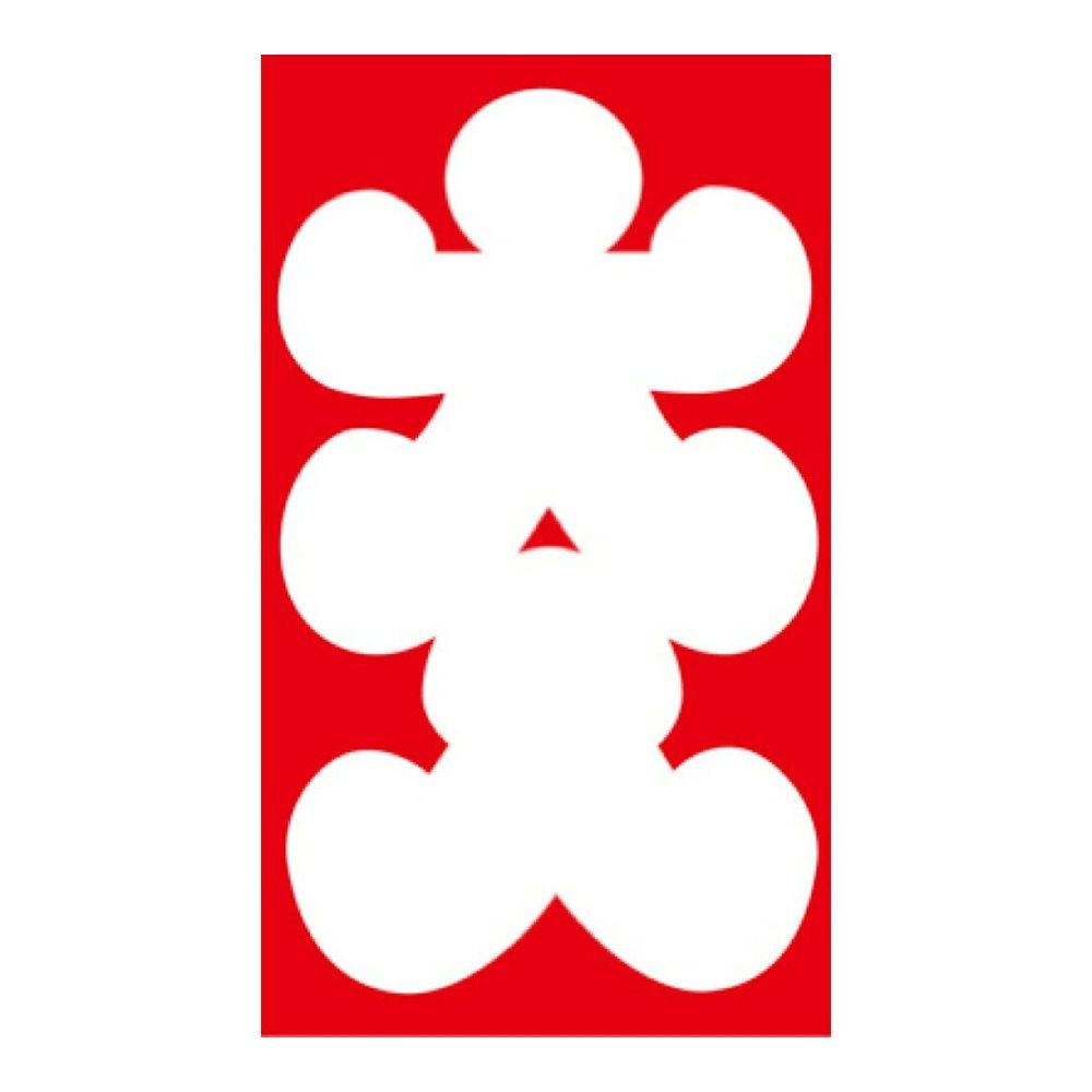 大入袋 角型 上質紙 10枚<br>【大入り袋】 | 慶弔用品,のし袋