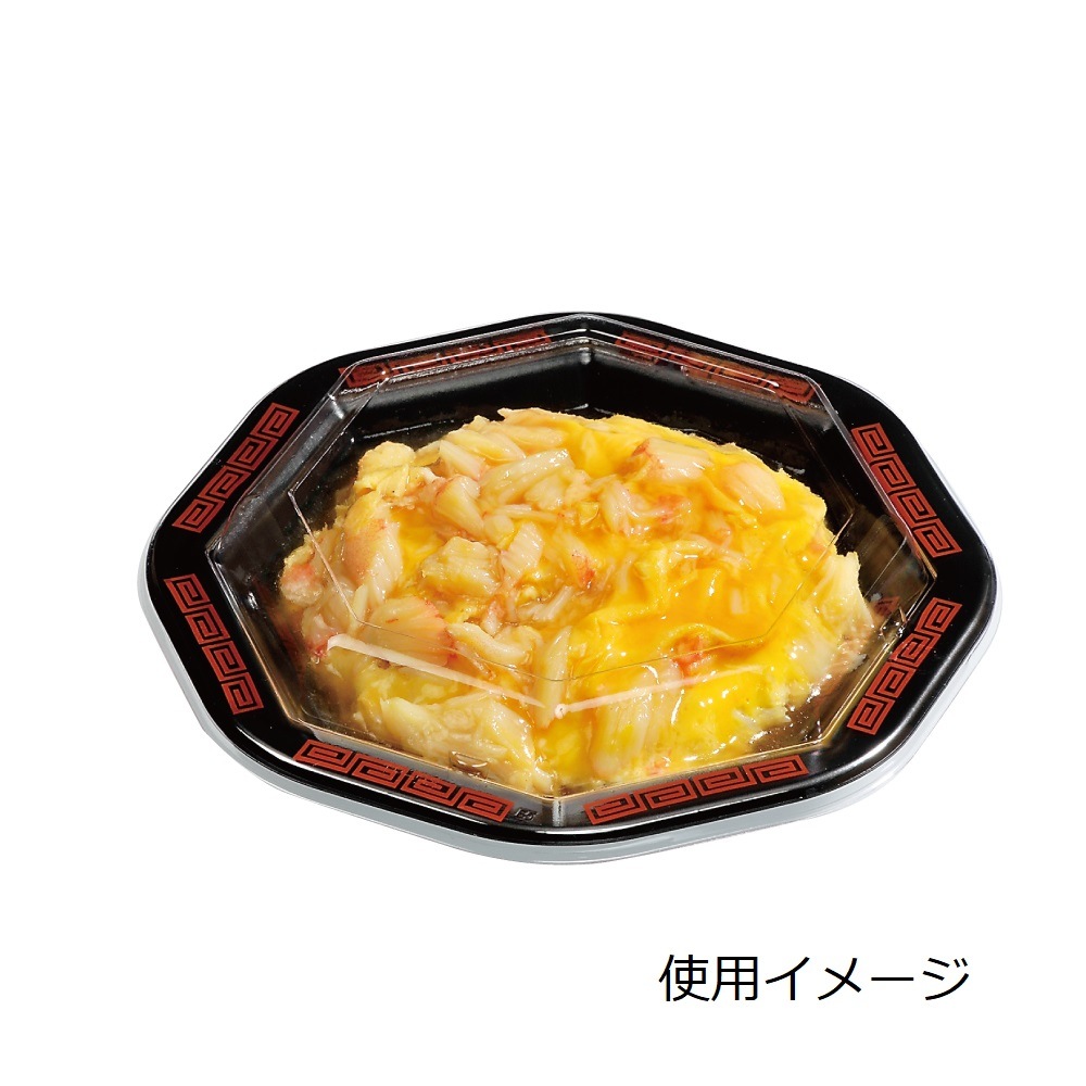 ケース販売】TR－931 黒 本体 600枚<br>【業務用