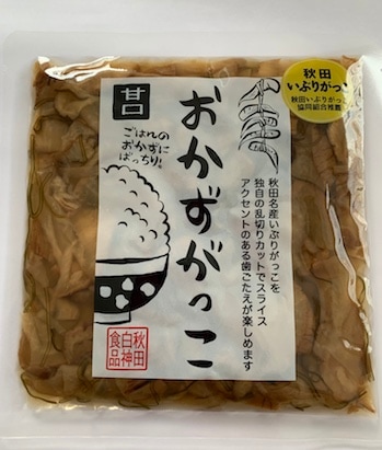 おかずがっこ 甘口150g