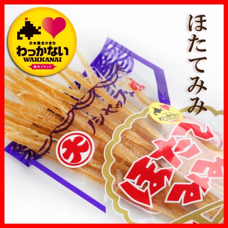 ������֥��ɡۤۤ��Ƥߤߡ� �ڥ᡼��������̵�����̳�ƻ�������ɽ��̣������Τ��Ĥޤߤˤ������ᡪ