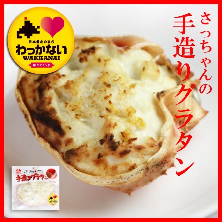 ֥ɡۤäμ¤ꥰ饿()150g1