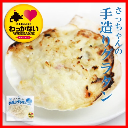 ������֥��ɡۤ��ä����μ�¤�ꥰ�饿��(�ۥ���)120g����1��