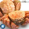 ������̵�������⻺�ӥ���700���2�����åȡ��̳�ƻ����˾��ӳ���ľ������¤ʤΤ˿Ȥ⥫��̣���⤿�äפꡪ