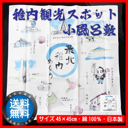 �ڥ᡼��������̵��������Ѹ����ݥå����� ����Ϥ�� ���������� ����������