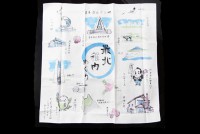 【メール便送料無料】稚内観光スポット入り 小風呂敷 ランチクロス 【稚内限定】