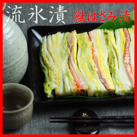 ήɹ�ҡ����Ϥ�����300�硡����ʪ/���Ҥ�ʪ/���Ҥ�/�̳�ƻ