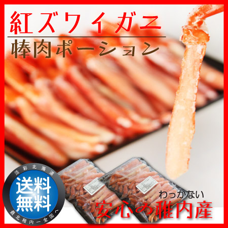 ������̵���� ���⻺ �Ȥ��襤���� �����ݡ������ 1Kg ( �ܥ���� )��