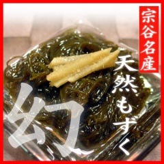 ������̵���ۢ㽡ë̾������⤺��4Kg������ŷ����Ρ����ꥳ�꿩�����¤ߤĤ��ˡ��⥺��/mozuku