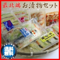 ̵ۺ̻Źߤμ¤ʪåȡ6