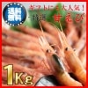̵ ϴŤ1K硡ͤꤿƵ®ͤפפ꿩ޤʤųϷ/ť