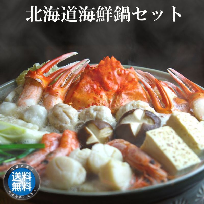 ������̵���۳�������饻�åȡ����ˡ����ӡ��ۥ��ơ��ۥå����Ĥߤ�ʤ��������ब���ä�����̳�ƻ�顪