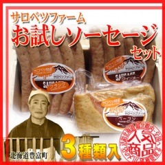 ������̵���ۡ��̳�ƻ��˭��Į�����٥ĥե�����ۤ���������������åȡ�3P���ˡ��١�����/������ʡ�/�ե��