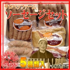 ������̵���ۡ��̳�ƻ��˭��Į�����٥ĥե�����ۥ�����������ڥ��åȡ�5P���ˡ��١�����/������ʡ�/�ե��/�ԼԤˤ�ˤ�������������/���ڥ����