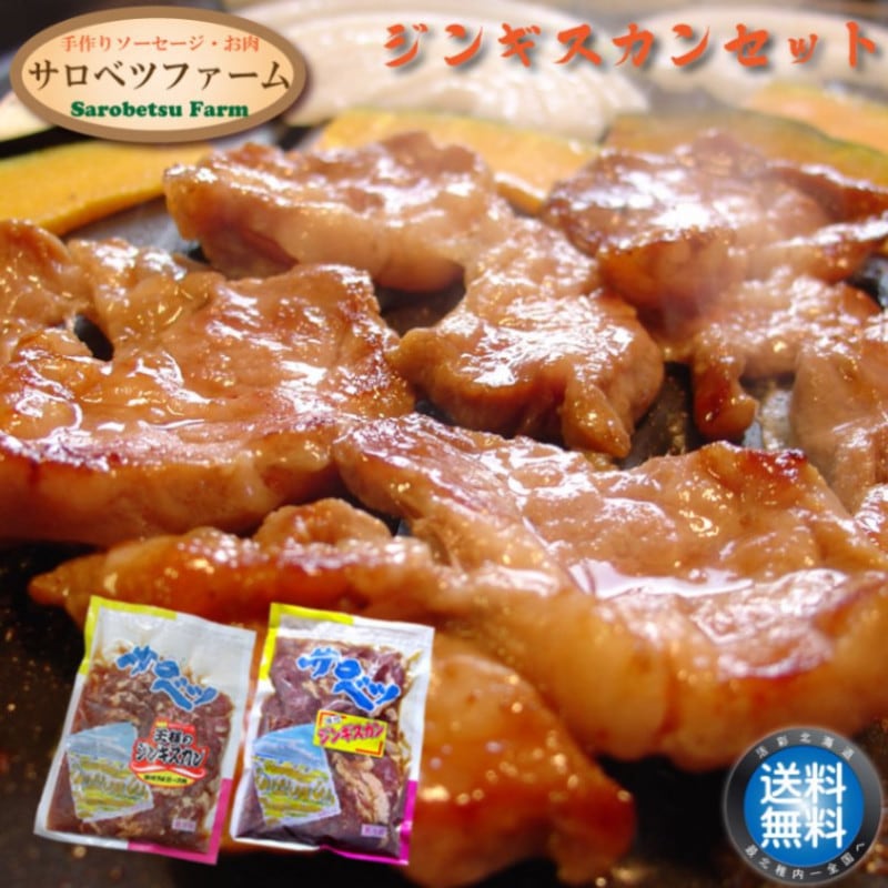 ������̵���ۡ��̳�ƻ��˭��Į�����٥ĥե�����ۥ��󥮥����󥻥åȡʲ���&���ѡ�ŹĹ������������������С��٥��塼�ˢ�