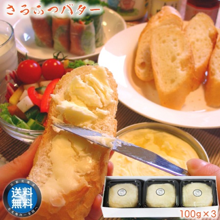 ̵̳ƻʪΥХľդĥХ3ĥå